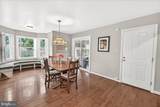 1600 Bolton Street - Photo 20