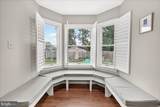 1600 Bolton Street - Photo 24