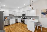 1105 Lamberton Drive - Photo 2