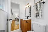 1105 Lamberton Drive - Photo 33