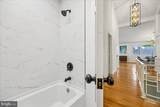1105 Lamberton Drive - Photo 37