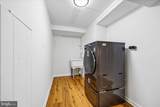 1105 Lamberton Drive - Photo 40