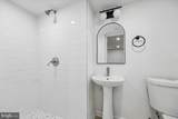 1105 Lamberton Drive - Photo 42