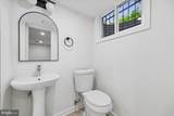 1105 Lamberton Drive - Photo 43