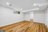 1105 Lamberton Drive - Photo 48