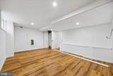1105 Lamberton Drive - Photo 51
