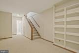 3000 Columbus Street - Photo 21
