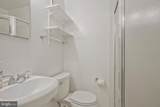 3000 Columbus Street - Photo 29