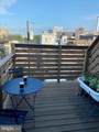 1230 Hull Street - Photo 10