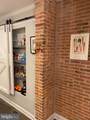 1230 Hull Street - Photo 7