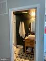 1230 Hull Street - Photo 9