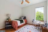 225 Cedar Creek Drive - Photo 15