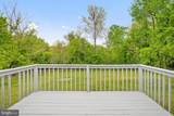 225 Cedar Creek Drive - Photo 2