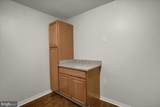 1018-301 Brinker Drive - Photo 11