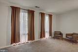 1018-301 Brinker Drive - Photo 14