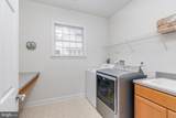 13 Stoneybrook Court - Photo 25