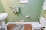 13 Stoneybrook Court - Photo 27