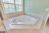 13 Stoneybrook Court - Photo 46