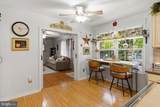 2 Maiden Lane - Photo 20