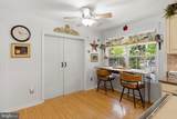2 Maiden Lane - Photo 22