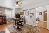 2 Maiden Lane - Photo 23