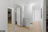 2 Maiden Lane - Photo 29