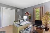 2 Maiden Lane - Photo 32