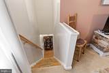 2 Maiden Lane - Photo 38