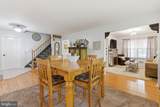 2 Maiden Lane - Photo 8