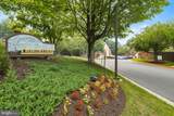 4942 Columbia Road - Photo 2