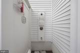 312 Huntington Avenue - Photo 19