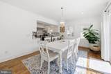 312 Huntington Avenue - Photo 21