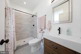 312 Huntington Avenue - Photo 24