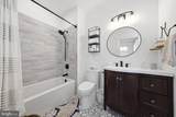 312 Huntington Avenue - Photo 6