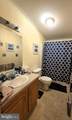 113 Kurt Drive - Photo 10