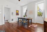 3521 Ainslie Street - Photo 12