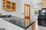 3521 Ainslie Street - Photo 27