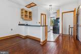 3521 Ainslie Street - Photo 28