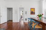 3521 Ainslie Street - Photo 9