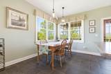 60 Great Valley Lane - Photo 29