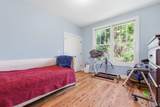 60 Great Valley Lane - Photo 45
