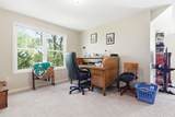 60 Great Valley Lane - Photo 54