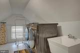 64 Diller Drive - Photo 39