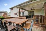 64 Diller Drive - Photo 55