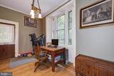 705 Woodlane Road - Photo 31