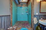 705 Woodlane Road - Photo 34