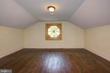 705 Woodlane Road - Photo 50