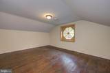 705 Woodlane Road - Photo 51