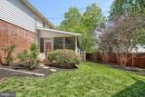 3906 Ridgeland Boulevard - Photo 42