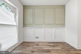2415 Madison Street - Photo 5